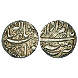 Mughals: Jahangir (1605-1627 AD), silver rupee, 11.40g, Patna mint, Amardad