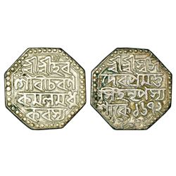 Independent Kingdoms: Assam, Pramatta Simha (1744-1751 AD), silver rupee, sake 1672, 11.45g