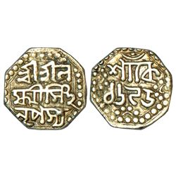 Independent Kingdoms: Assam, Lakshmi Simha (1770-1780 AD), silver ¼ rupee, sake 1695, 2.85g