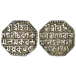 Independent Kingdoms: Assam, Gaurinatha Simha (1780-1795 AD), silver rupee, sake 1716, 11.31g
