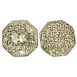 Independent Kingdoms: Assam, Kamalesvara Simha (1794-1810 AD), silver rupee, sake 1720, 11.39g