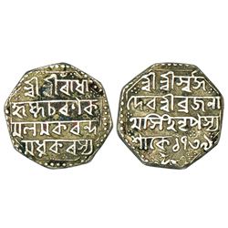 Independent Kingdoms: Assam, Brajanatha Simha (1818-1819 AD), silver rupee, sake 1739, 11.34g