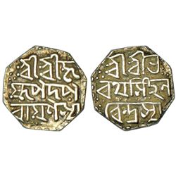 Independent Kingdoms: Assam, Bharatha Simha (1791-1797 AD), silver ½ rupee, ND, 5.69g