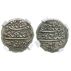 Independent Kingdoms: Mysore, Tipu Sultan (1782-1799 AD), silver ½ rupee or Abidi, Pattan mint