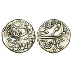 Independent Kingdoms: Mysore, Tipu Sultan (1782-1799 AD), silver ¼ rupee or baqari, Pattan mint