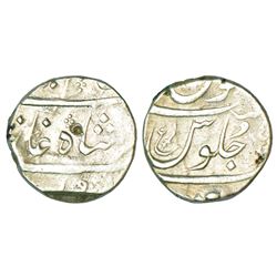 Independent Kingdoms: Nawab of Surat, silver rupee, 11.48g, Surat mint