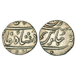 Princely States: Baroda, silver rupee, 11.63g, Baroda mint