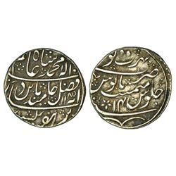 Princely States: Bharatpur, Kehri Singh (1769-1776 AD), silver rupee, 11.20g, Bharatpur mint