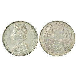 Princely States: Bikanir, Ganga Singh (1887-1942 AD), silver rupee, 11.66g, AD 1892