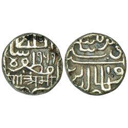 Princely States: Gujarat in Rebellion during Mughal period, silver Kori, 4.77g