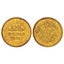 Princely States: Kutch, Pragmalji II/Queen Victoria (1861-1875 AD), gold 100 kori, 18.73g