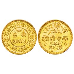 Princely States: Kutch, Madan Singhji (1947-1948 AD), 'Jay Hind' 'Gold kori', 4.67g, VS 2004