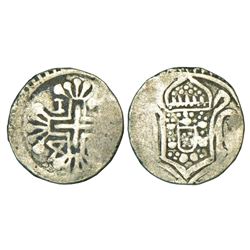 Portuguese India: D. Joao V (1706-1750 AD), Diu, silver rupia (600 reis), 11.65g, AD 1x4x