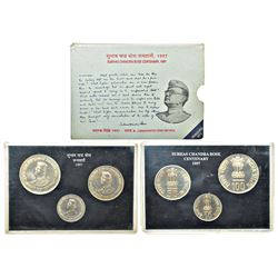 Republic India: 1997, Netaji Subhas Chandra Bose, UNC set of 3 coins, Calcutta mint