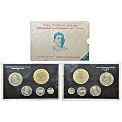 Republic India: 1998, Deshbandhu Chittaranjan Das, Proof set of 4 coins, Calcutta mint