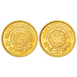 Foreign Coins: Saudi Arabia, Abd al-Aziz bin Sa'ud (1926-1953 AD), gold guinea, 8.00g, AH 1370