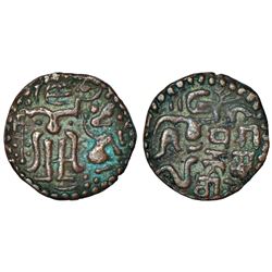 Foreign Coins: Sri Lanka, Kotte period, copper massa, king Parakrama Bahu VI (1415-1468), 2.86g