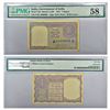 Image 1 : Paper Money: 1 rupee, fancy number, 1951, signed by H.M. Patel