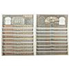 Image 1 : Paper Money: 10 rupees, set of 9 fancy number notes, boat series