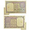 Image 1 : Paper Money: 1 rupee, misprint, 1957, signed by L.K. Jha