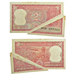 Paper Money: 2 rupees, misprint, ND (1982-1985), tiger series, signed by Manmohan Singh