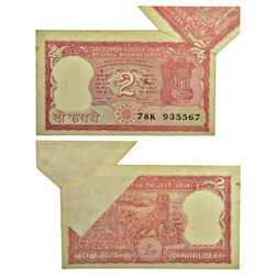 Paper Money: 2 rupees, misprint, ND (1982-1985), tiger series, signed by Manmohan Singh