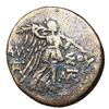 Image 2 : Pontos Amisos Mithradates VI 105 - 85 BC