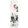 Image 1 : Wang Xuetao 1903-1982 Chinese Watercolor on Paper