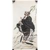 Image 1 : He Xiaobao Chinese Watercolor Bodhidharma