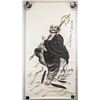 Image 2 : He Xiaobao Chinese Watercolor Bodhidharma