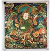 Image 2 : Tibetan Tangka Style of Dhrtarastra Print Fabric