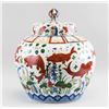 Image 1 : Chinese Wucai Jar with Top Ming Jiaqing Mark