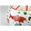 Image 5 : Chinese Wucai Jar with Top Ming Jiaqing Mark