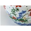 Image 6 : Chinese Wucai Jar with Top Ming Jiaqing Mark