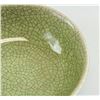 Image 3 : Lot of Two Chinese Oracle Bowl and Pink Bowl
