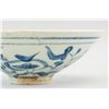 Image 8 : Lot of Two Chinese Bowls Yellow and Blue and White