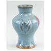 Image 2 : Chinese Junyao Style Porcelain Vase