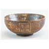 Image 5 : Chinese Stone Carved Dragon Bowl Kangxi Mark