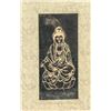 Image 6 : Chinese Jade Buddhism Booklet