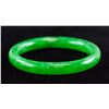 Image 2 : Chinese Green Jadeite Bangle