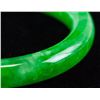 Image 4 : Chinese Green Jadeite Bangle