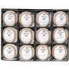 Image 1 : Cal Ripken Signed 2,131 Baseballs (12) PSA/DNA 