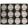 Image 1 : Pete Rose Signed Baseballs Lot of 12 PSA/DNA 