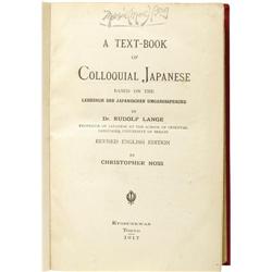 1917 Moe Berg's Personal Japanese Language Book 