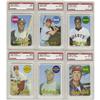 Image 1 : 1969 Topps Baseball High-Grade Complete Set 