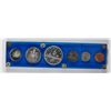 Image 1 : 1960 CANADA SILVER PROOF LIKE SET