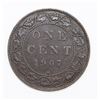 Image 1 : 1907-H CANADA CENT