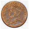 Image 2 : 1913 CANADA CENT