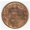 Image 1 : 1920 CANADA CENT