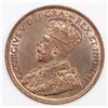 Image 2 : 1920 CANADA CENT